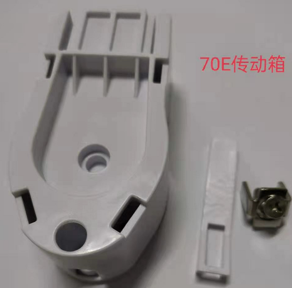 ZH传动箱