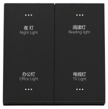 86型蓝牙零火四路开关