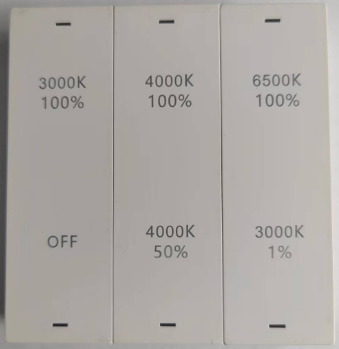 86型蓝牙六键动能情景调光开关