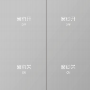 三键