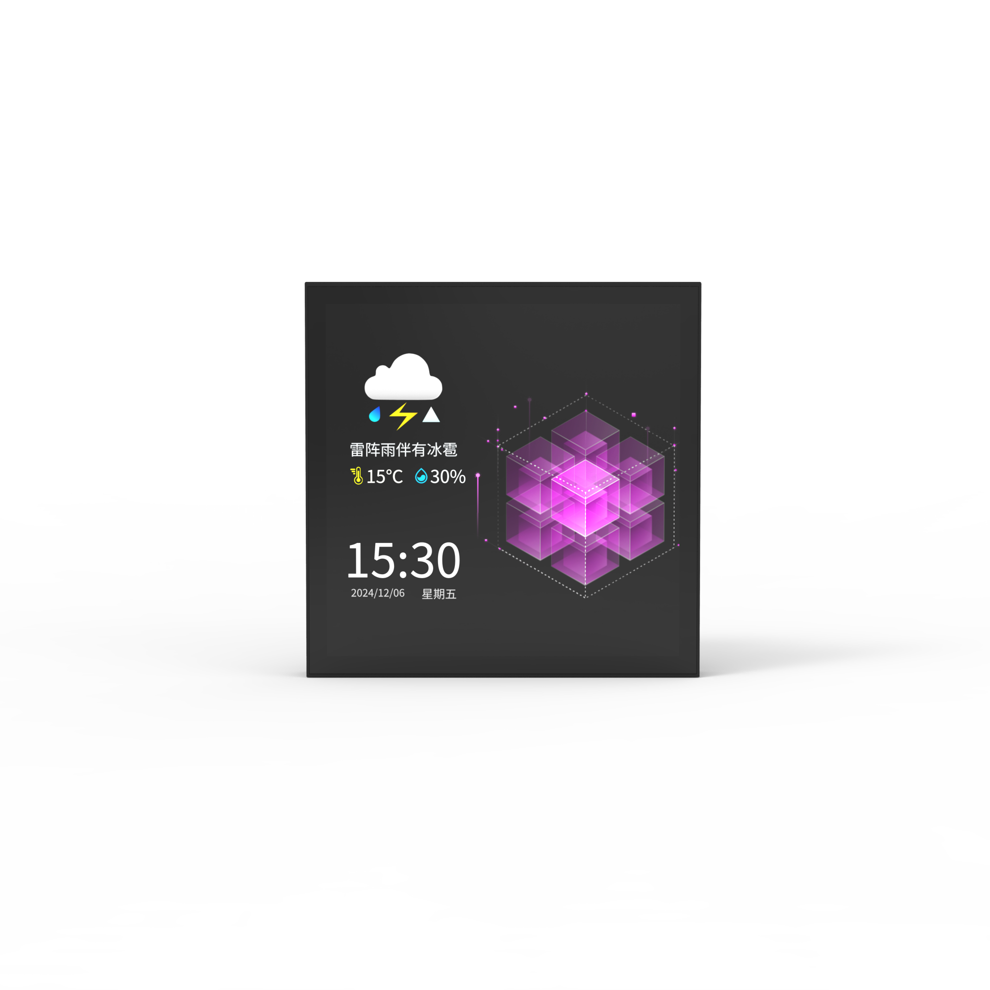 X4全面屏